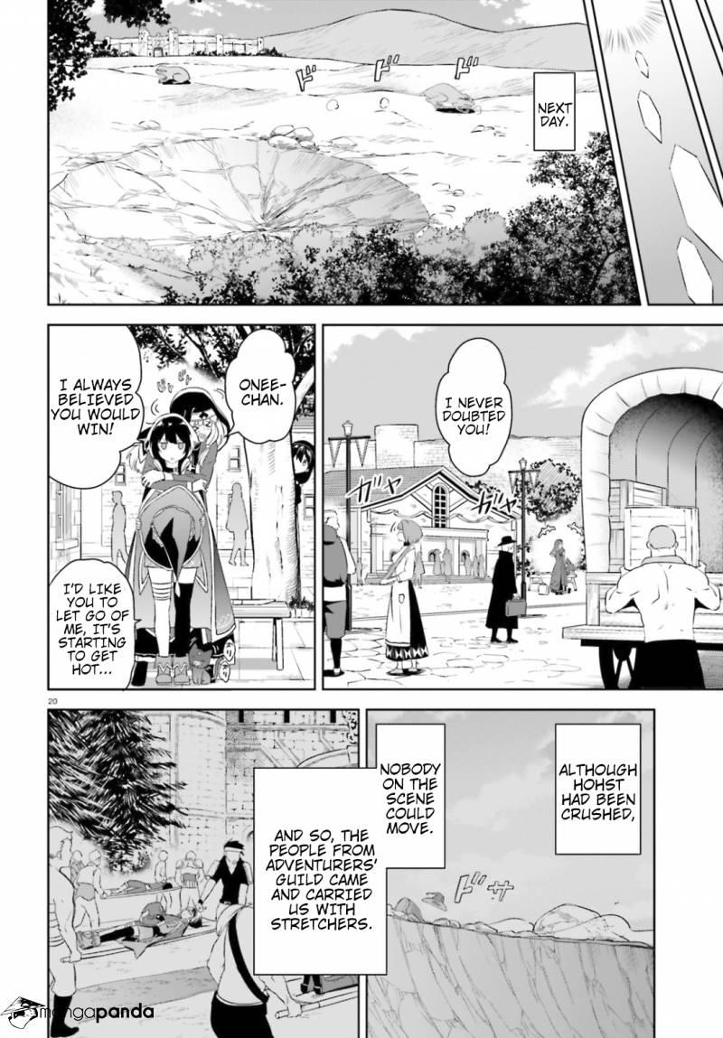 Kono Subarashii Sekai ni Bakuen wo! chapter 20 page 18