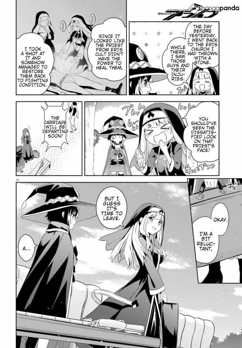 Kono Subarashii Sekai ni Bakuen wo! chapter 20 page 20