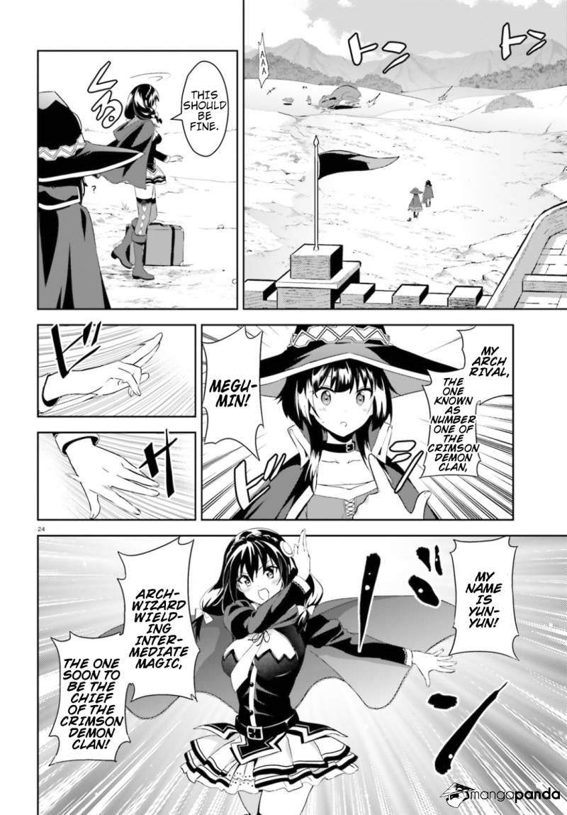 Kono Subarashii Sekai ni Bakuen wo! chapter 20 page 22