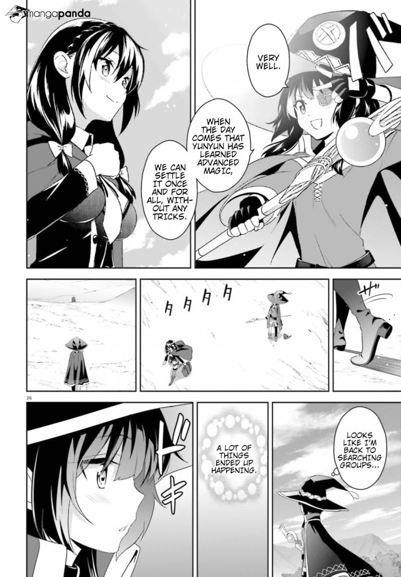 Kono Subarashii Sekai ni Bakuen wo! chapter 20 page 24