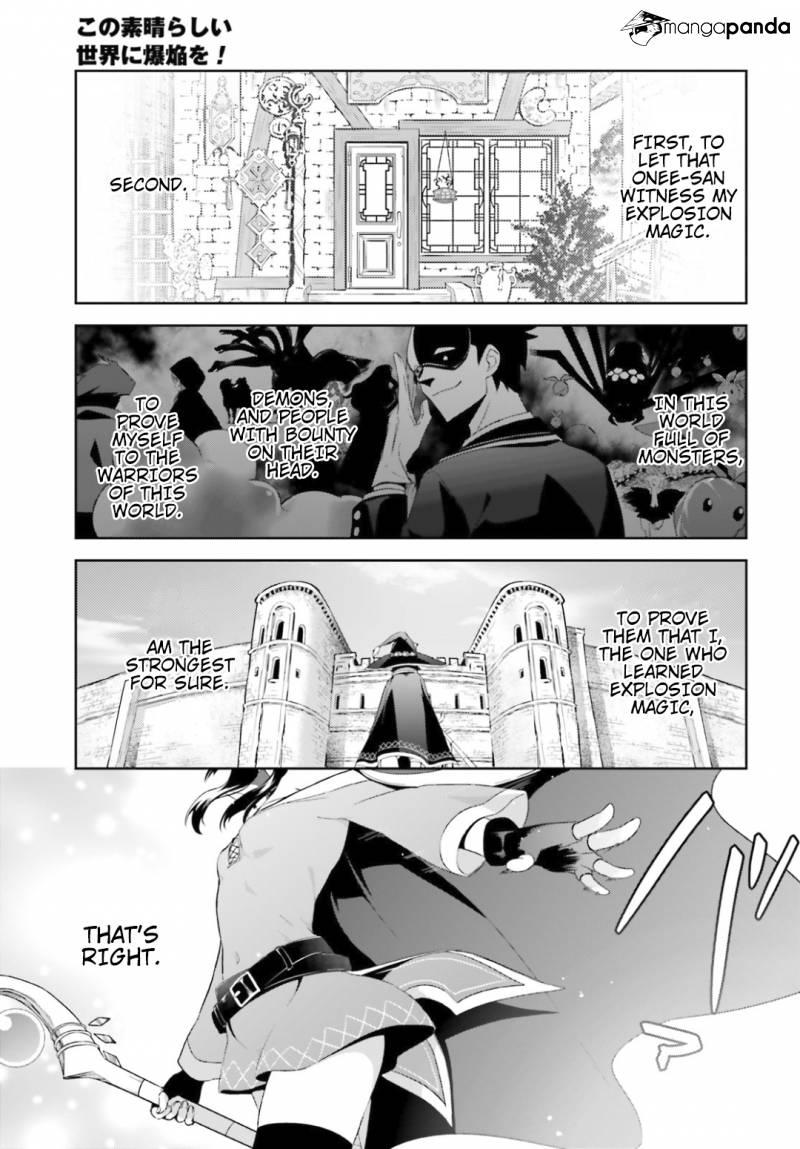 Kono Subarashii Sekai ni Bakuen wo! chapter 20 page 27