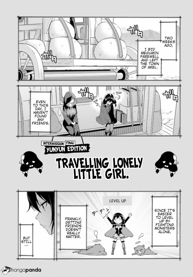 Kono Subarashii Sekai ni Bakuen wo! chapter 20 page 29