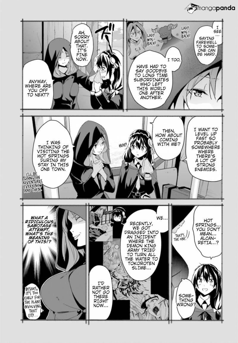 Kono Subarashii Sekai ni Bakuen wo! chapter 20 page 31