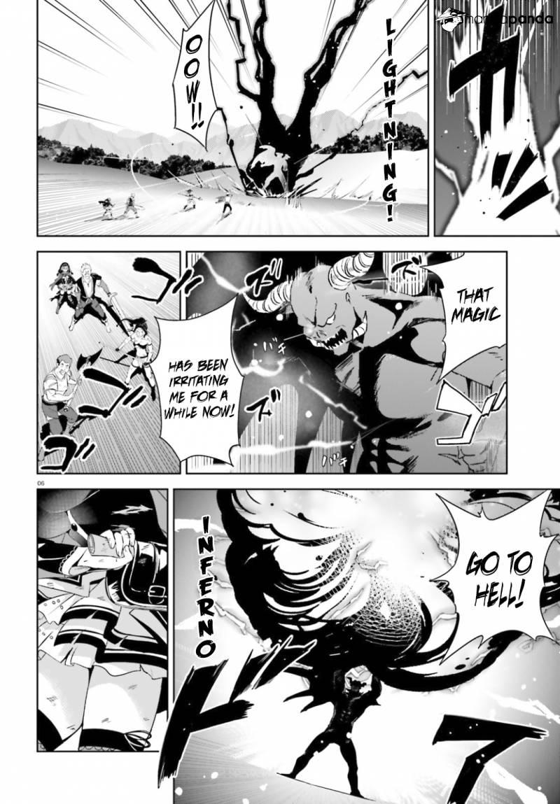 Kono Subarashii Sekai ni Bakuen wo! chapter 20 page 5