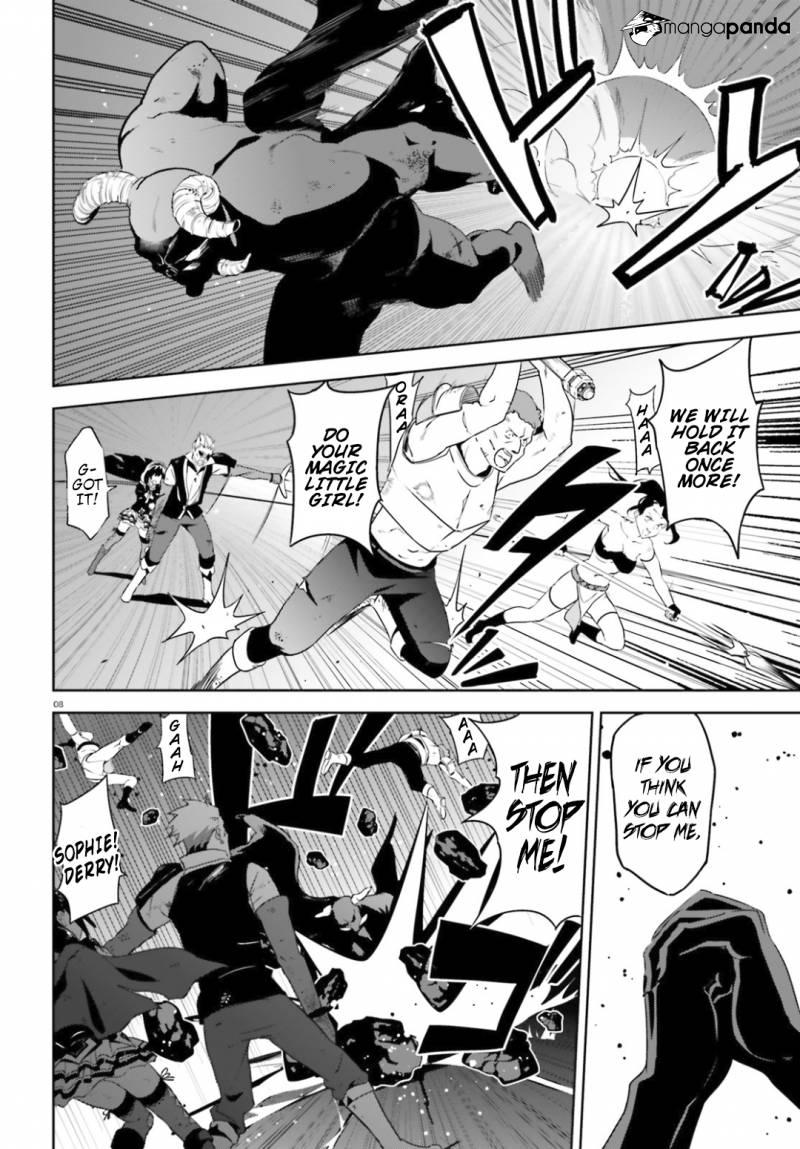 Kono Subarashii Sekai ni Bakuen wo! chapter 20 page 7