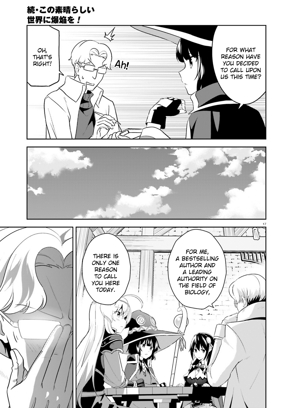 Kono Subarashii Sekai ni Bakuen wo! chapter 21 page 16