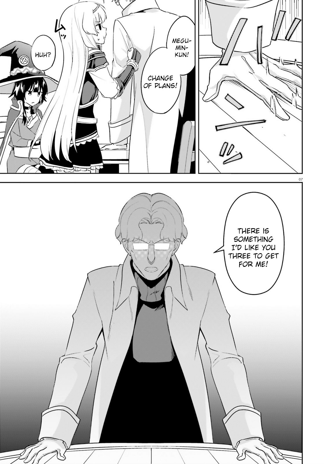 Kono Subarashii Sekai ni Bakuen wo! chapter 22 page 6