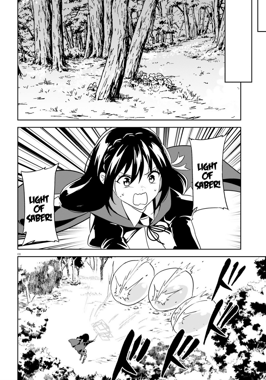 Kono Subarashii Sekai ni Bakuen wo! chapter 22 page 7