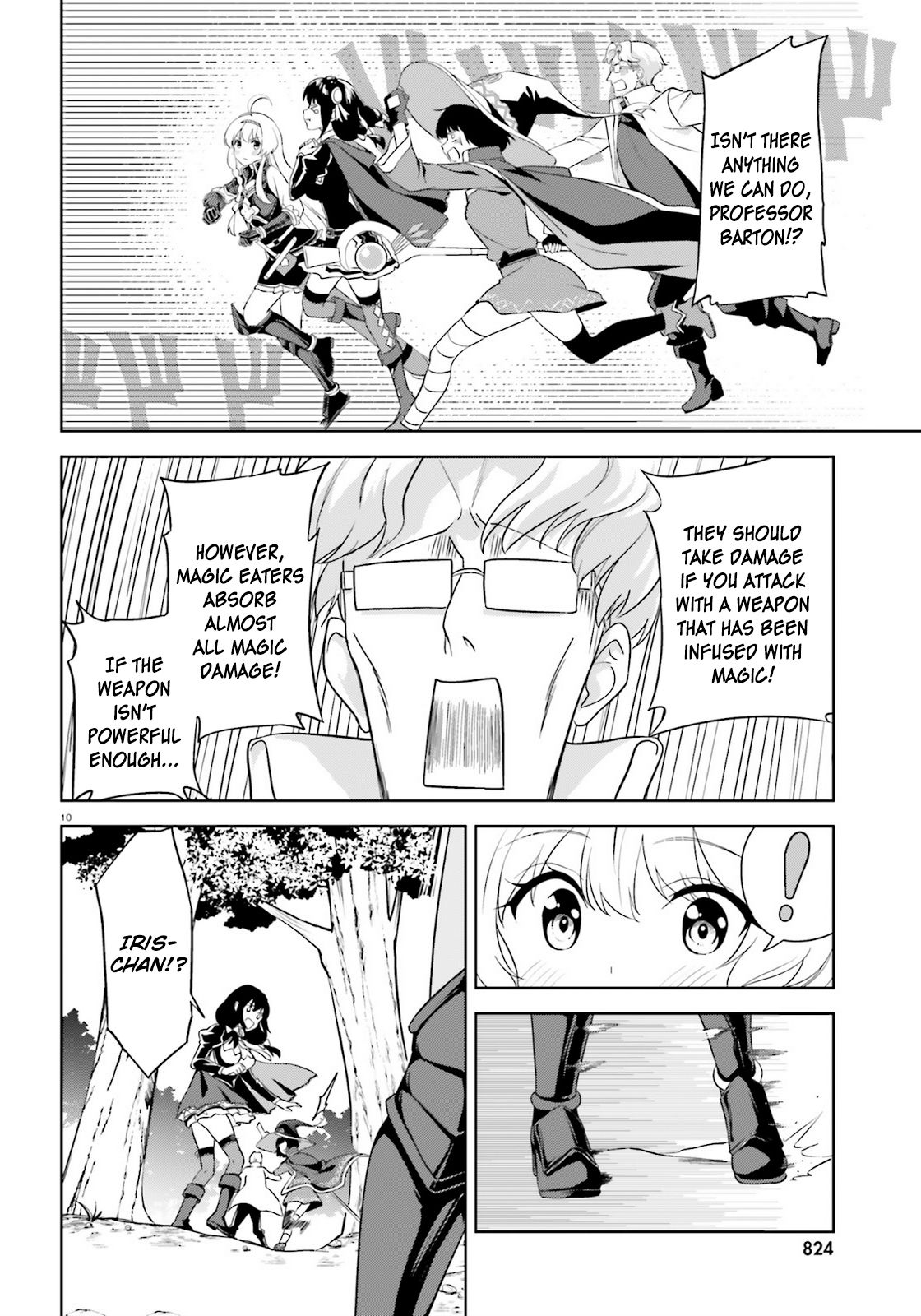 Kono Subarashii Sekai ni Bakuen wo! chapter 22 page 9