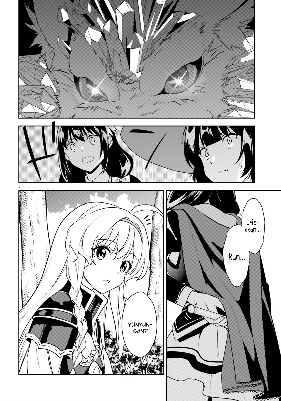 Kono Subarashii Sekai ni Bakuen wo! chapter 23 page 10