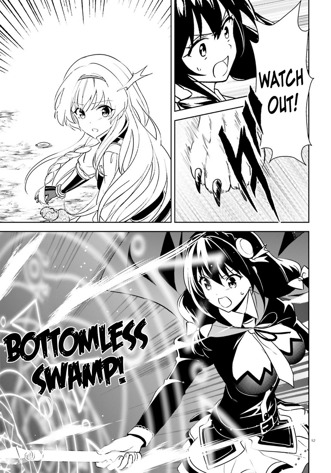 Kono Subarashii Sekai ni Bakuen wo! chapter 23 page 11