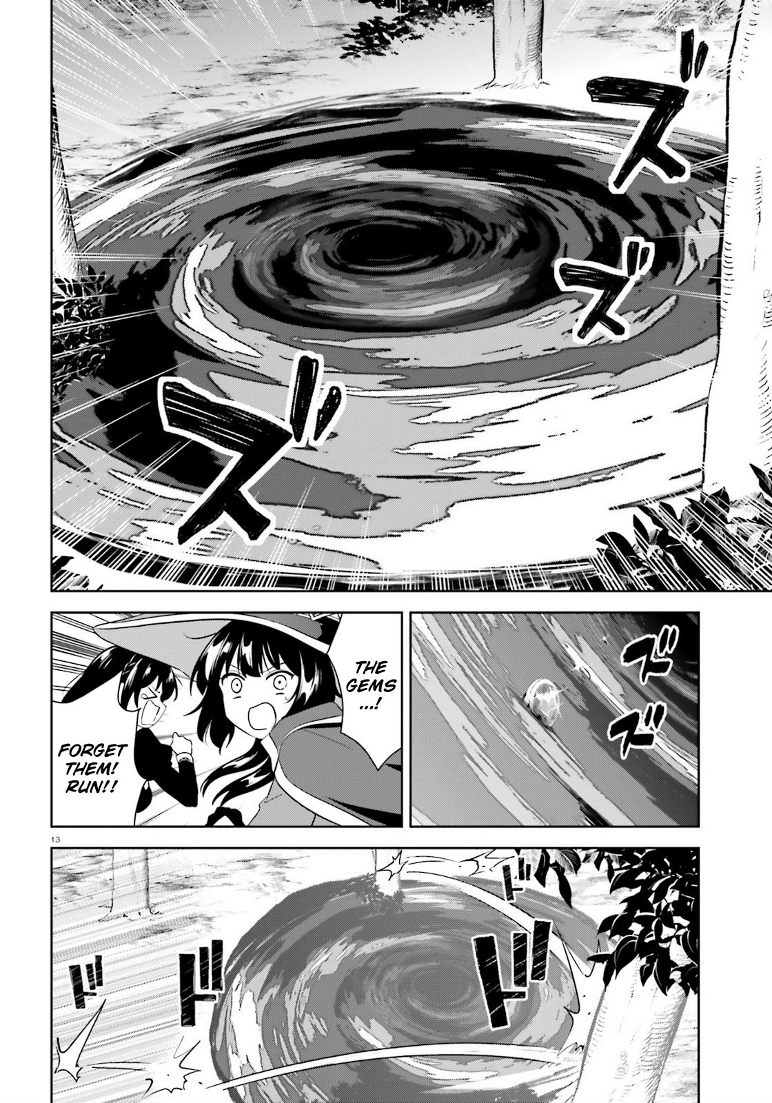 Kono Subarashii Sekai ni Bakuen wo! chapter 23 page 12