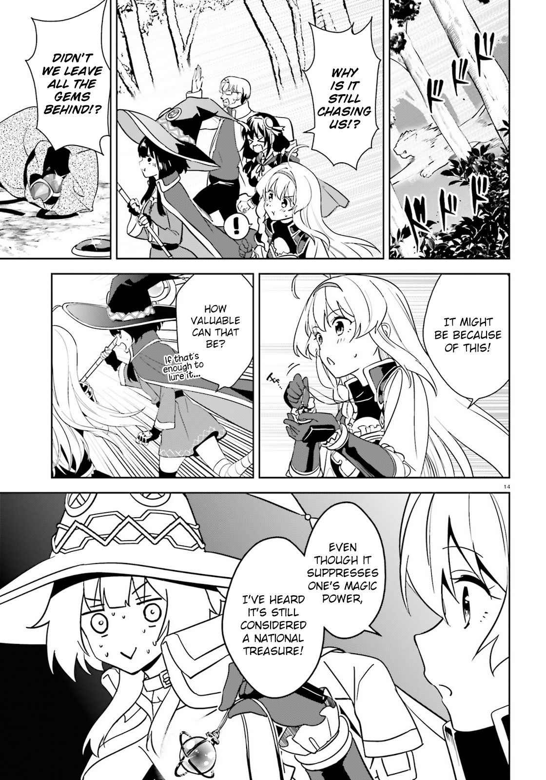 Kono Subarashii Sekai ni Bakuen wo! chapter 23 page 13