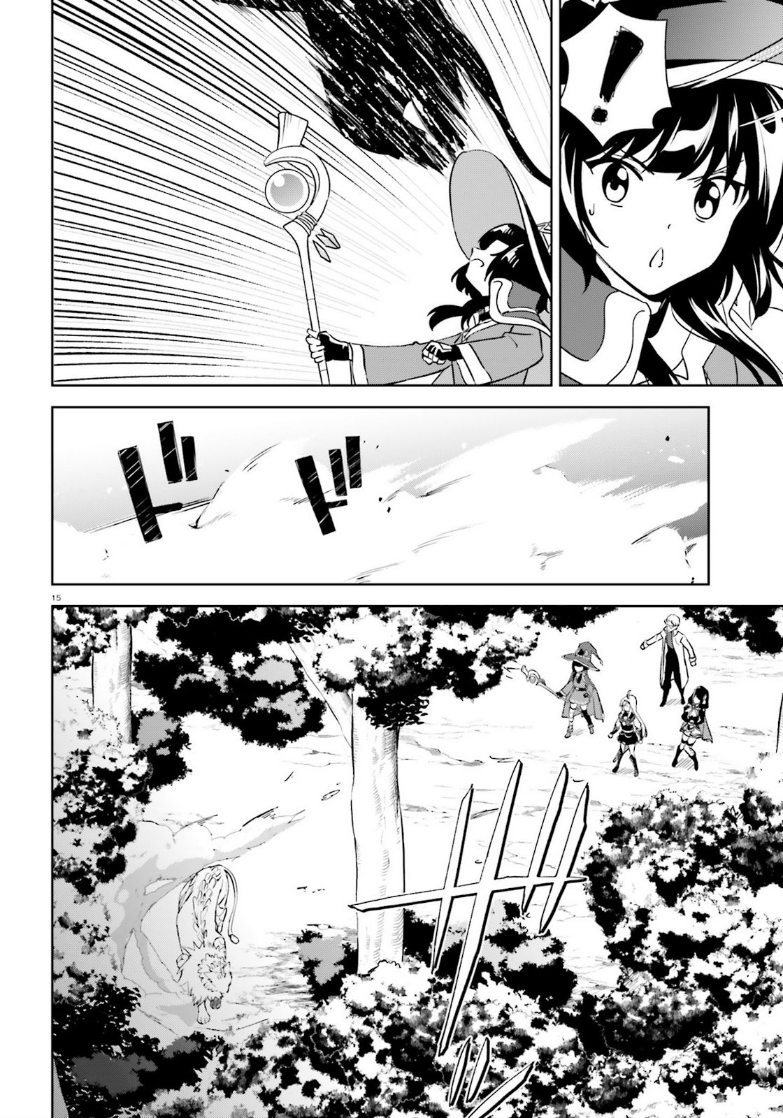 Kono Subarashii Sekai ni Bakuen wo! chapter 23 page 14