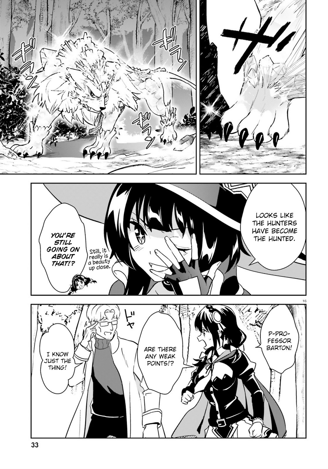 Kono Subarashii Sekai ni Bakuen wo! chapter 23 page 15