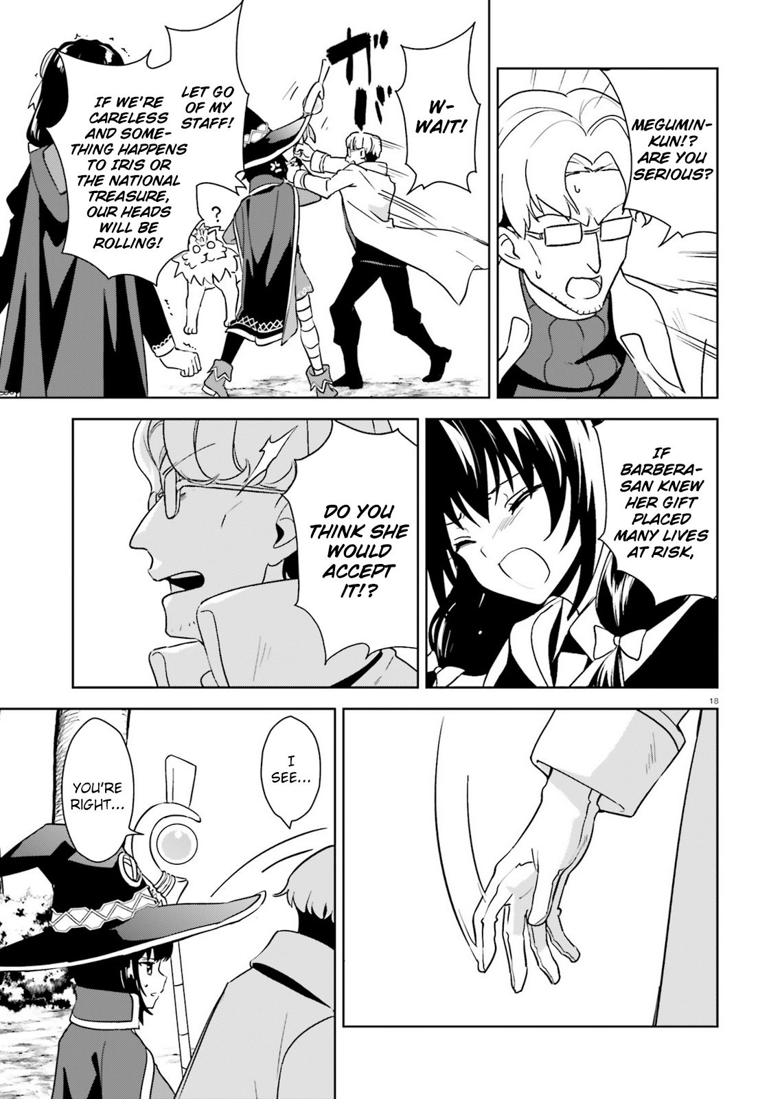 Kono Subarashii Sekai ni Bakuen wo! chapter 23 page 17