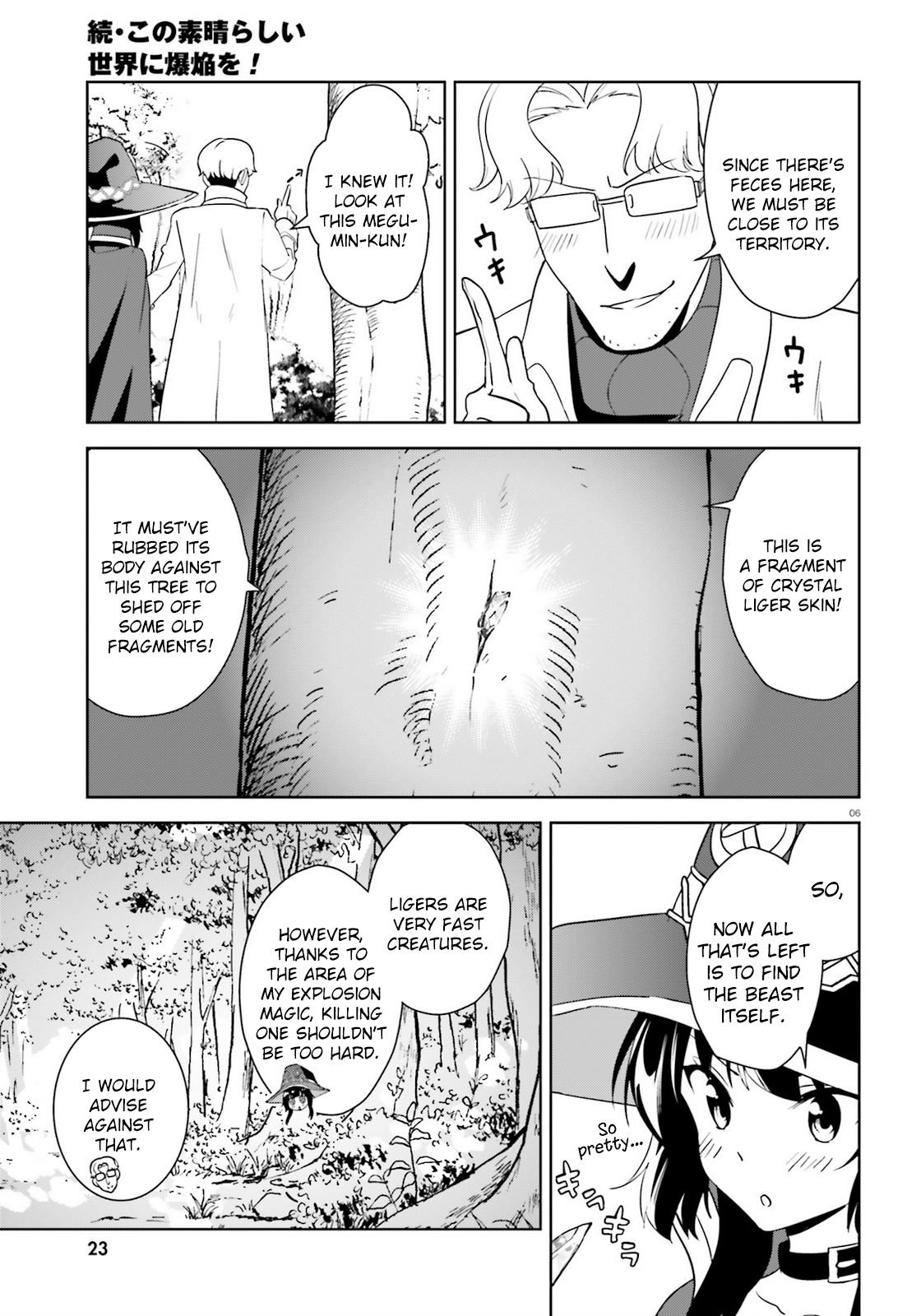 Kono Subarashii Sekai ni Bakuen wo! chapter 23 page 5