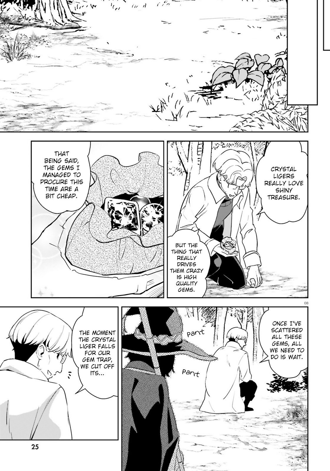 Kono Subarashii Sekai ni Bakuen wo! chapter 23 page 7