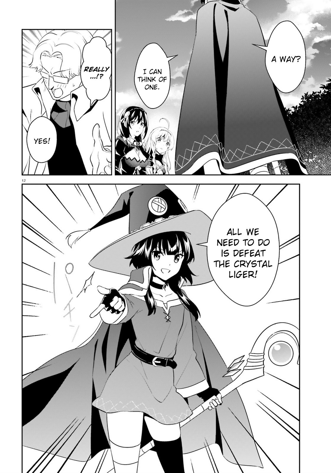 Kono Subarashii Sekai ni Bakuen wo! chapter 24 page 11