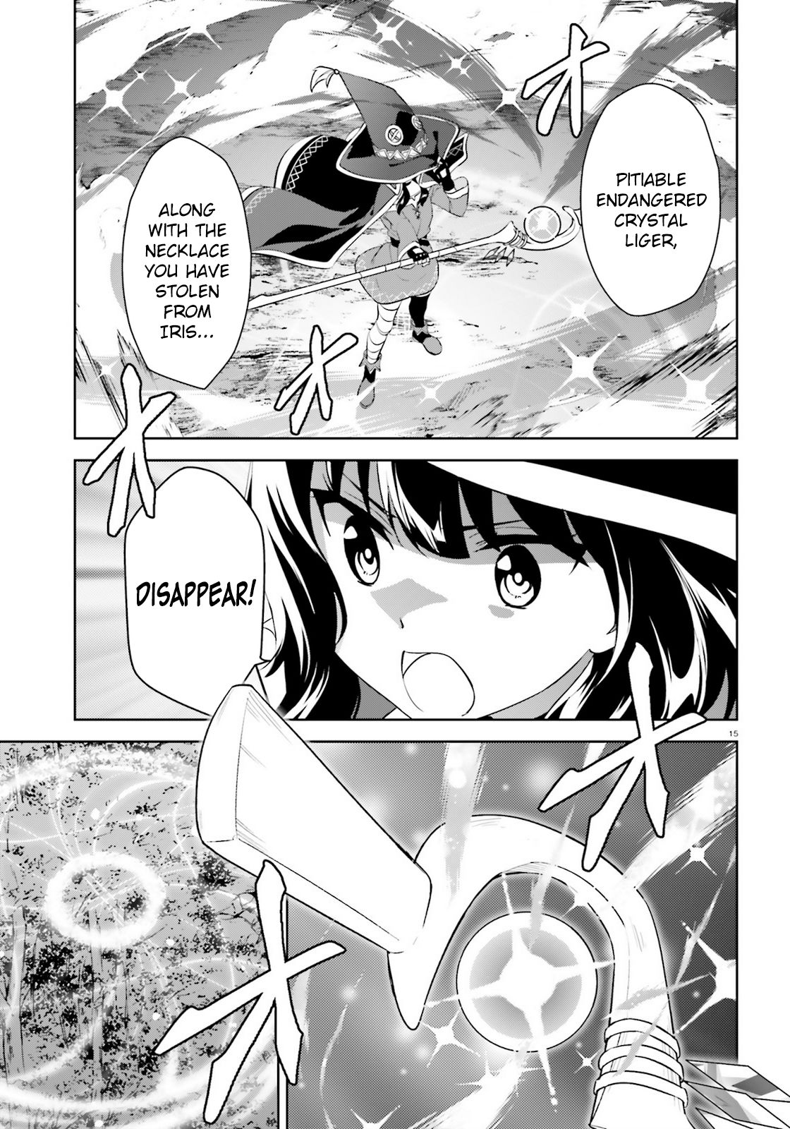 Kono Subarashii Sekai ni Bakuen wo! chapter 24 page 14