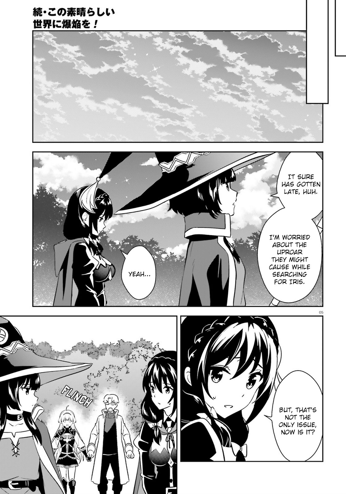 Kono Subarashii Sekai ni Bakuen wo! chapter 24 page 4