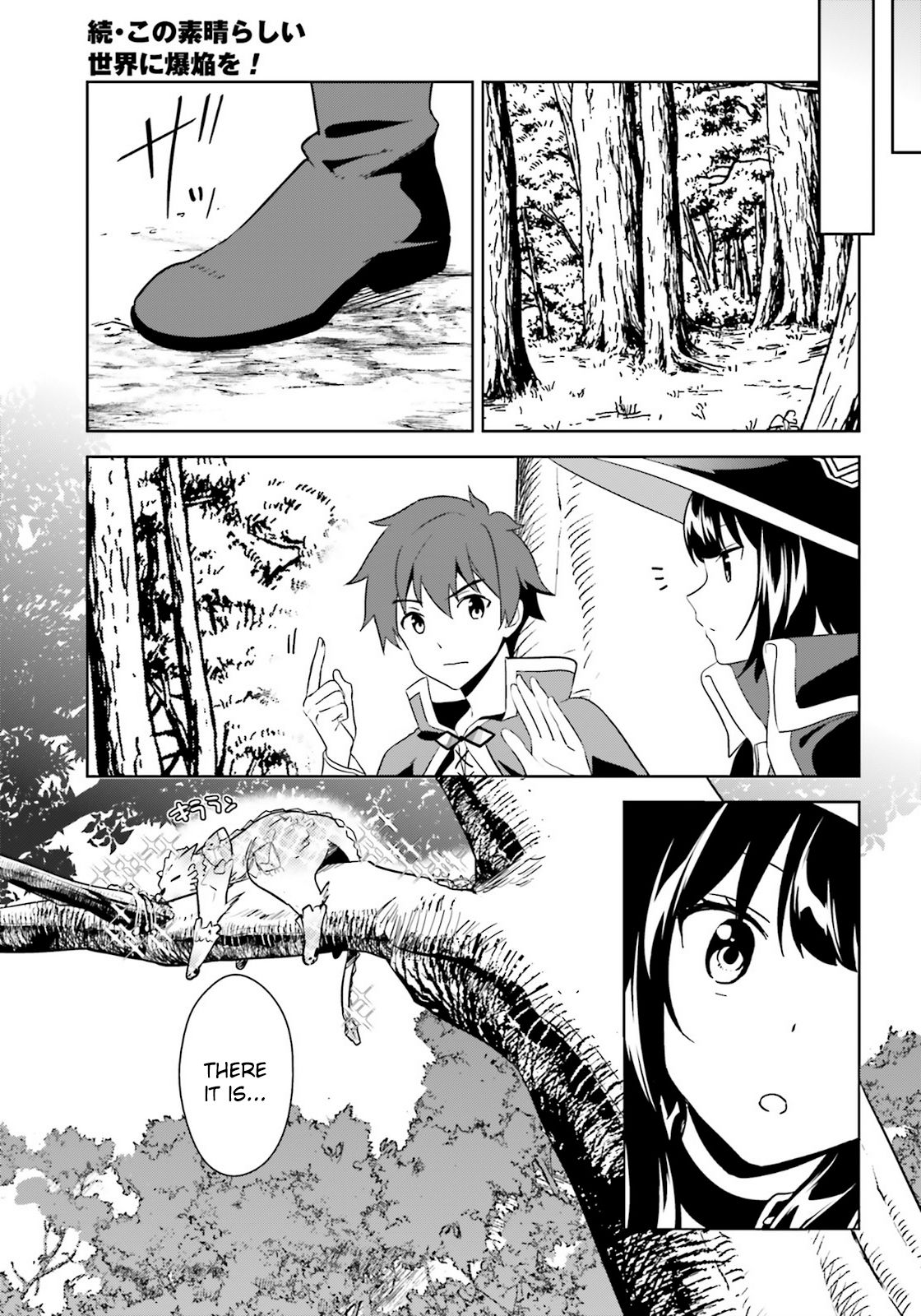 Kono Subarashii Sekai ni Bakuen wo! chapter 25 page 10