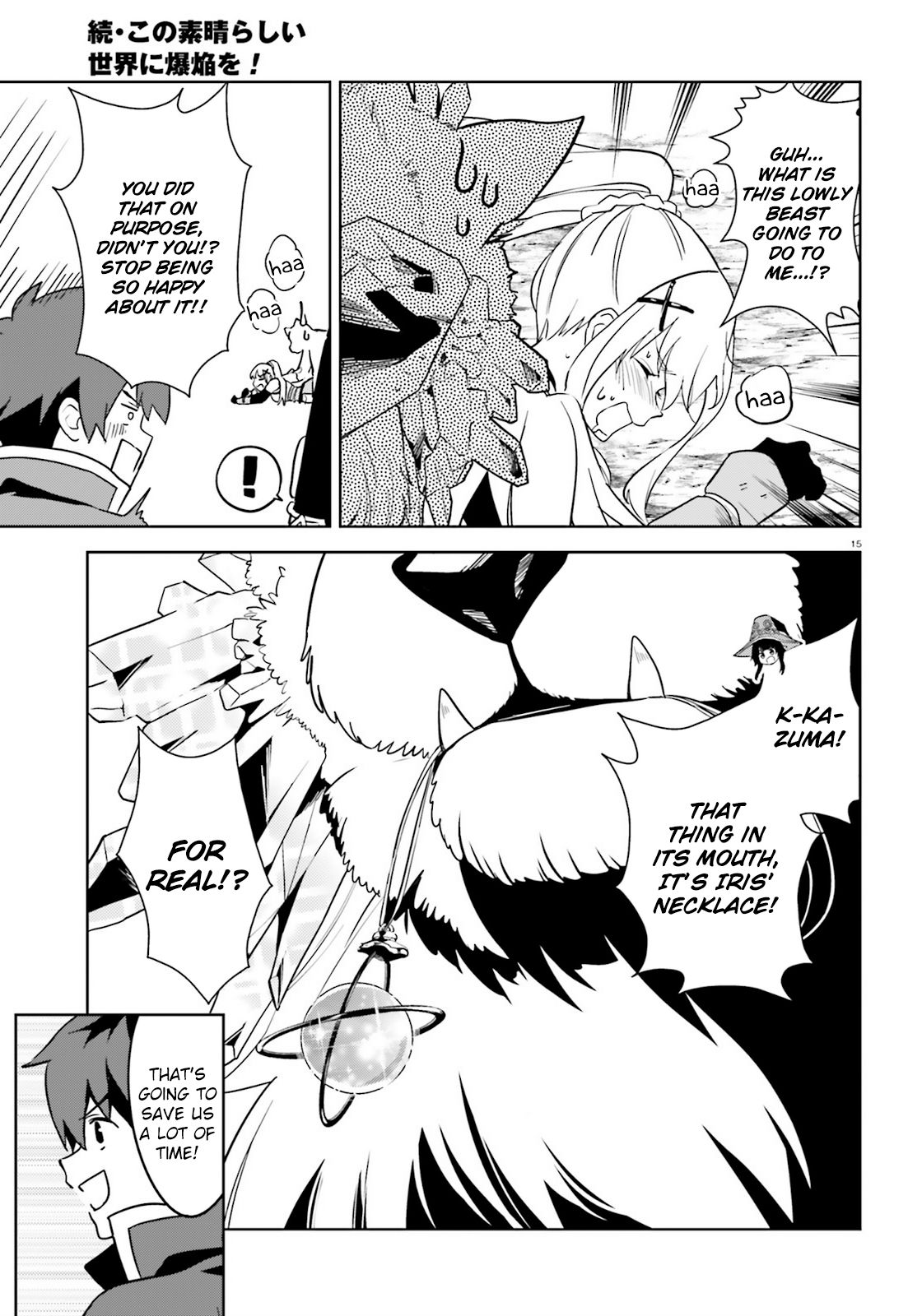 Kono Subarashii Sekai ni Bakuen wo! chapter 25 page 14