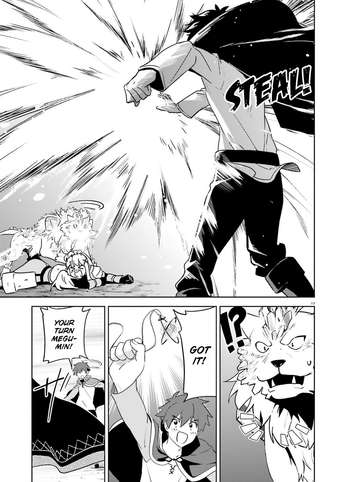 Kono Subarashii Sekai ni Bakuen wo! chapter 25 page 18