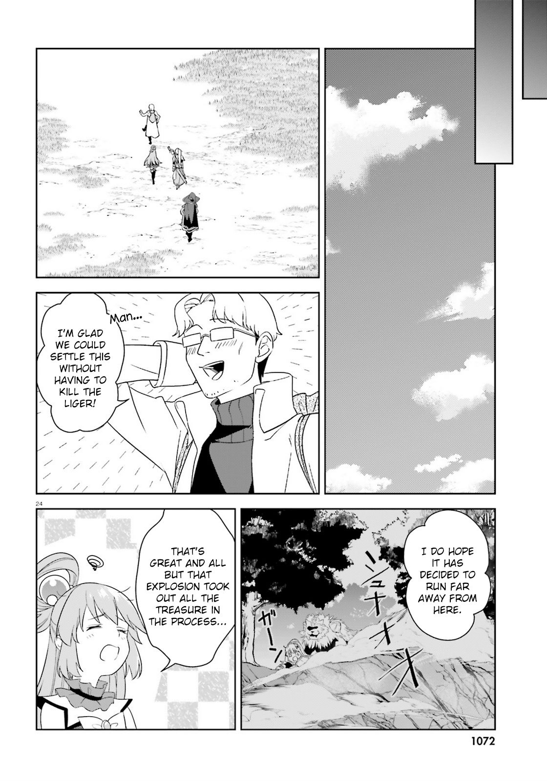 Kono Subarashii Sekai ni Bakuen wo! chapter 25 page 22