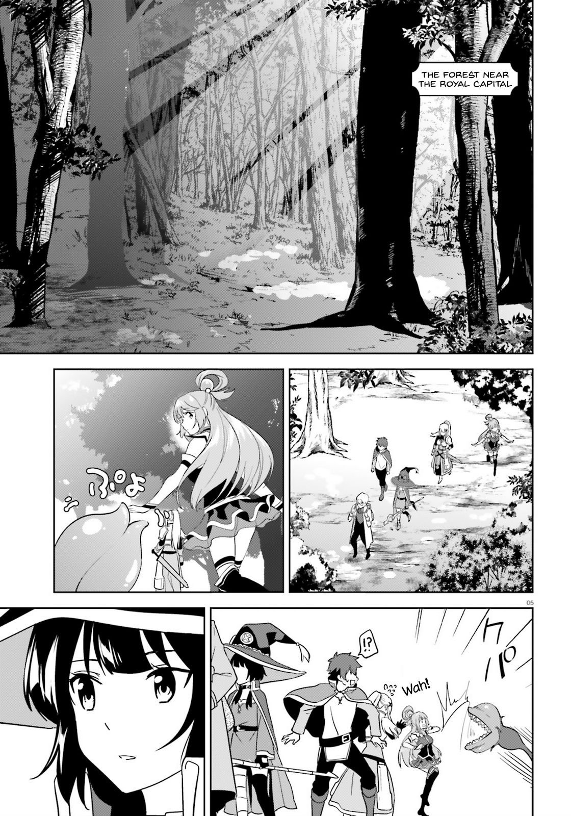 Kono Subarashii Sekai ni Bakuen wo! chapter 25 page 4