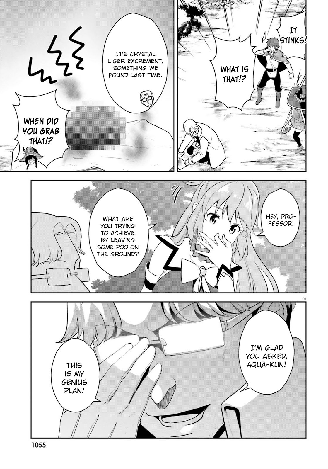 Kono Subarashii Sekai ni Bakuen wo! chapter 25 page 6