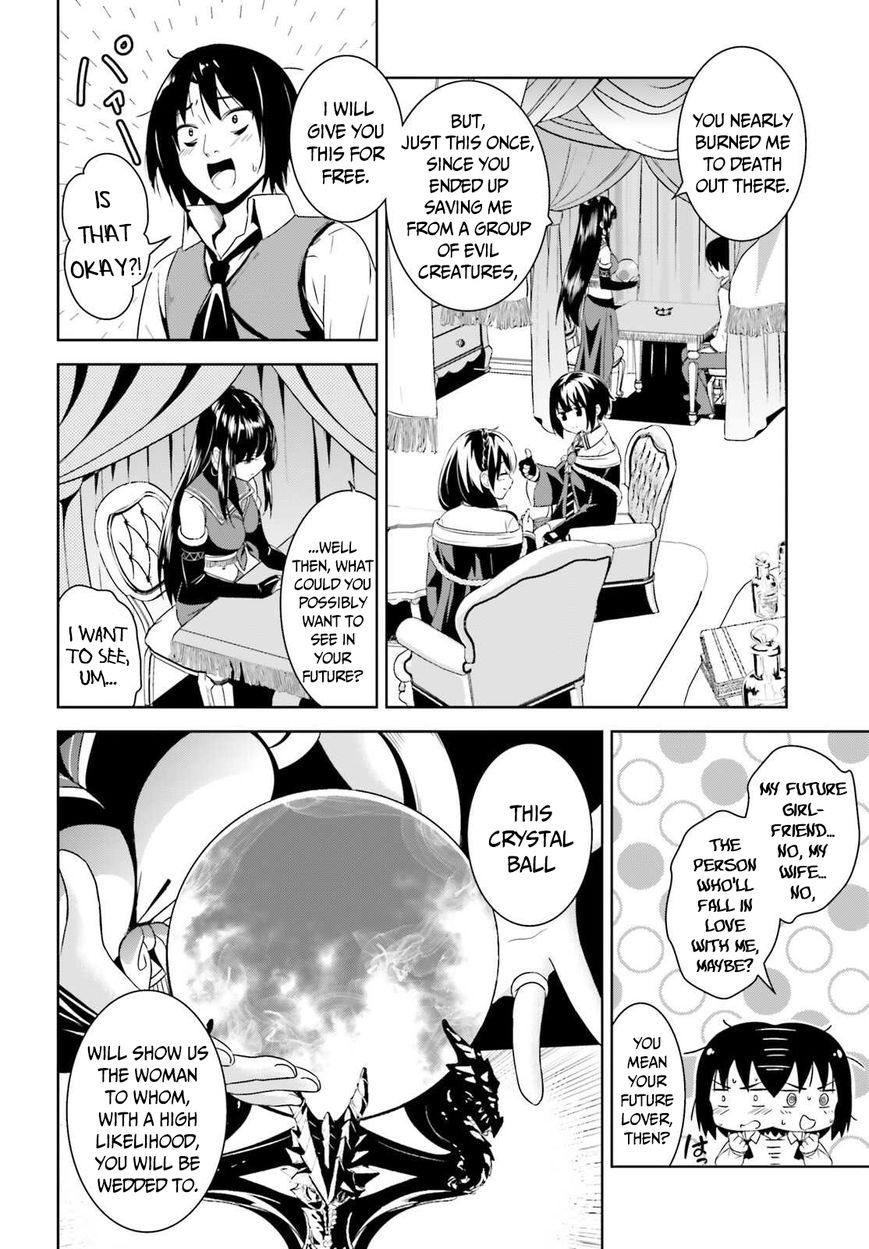 Kono Subarashii Sekai ni Bakuen wo! chapter 4 page 21
