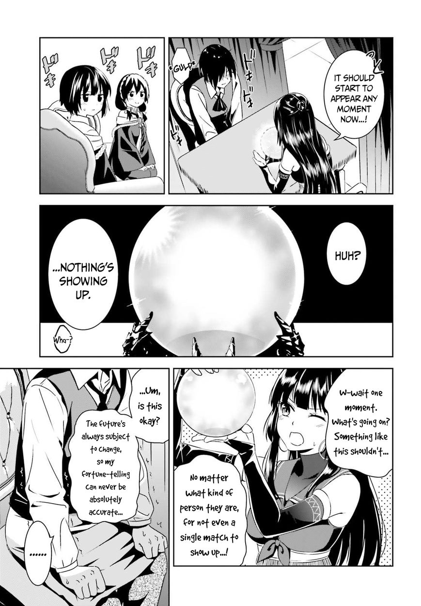 Kono Subarashii Sekai ni Bakuen wo! chapter 4 page 22