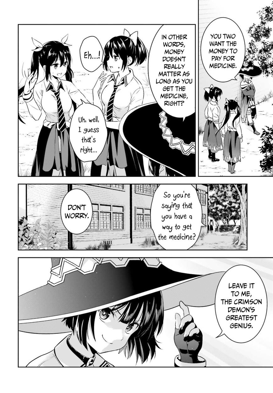 Kono Subarashii Sekai ni Bakuen wo! chapter 4 page 27