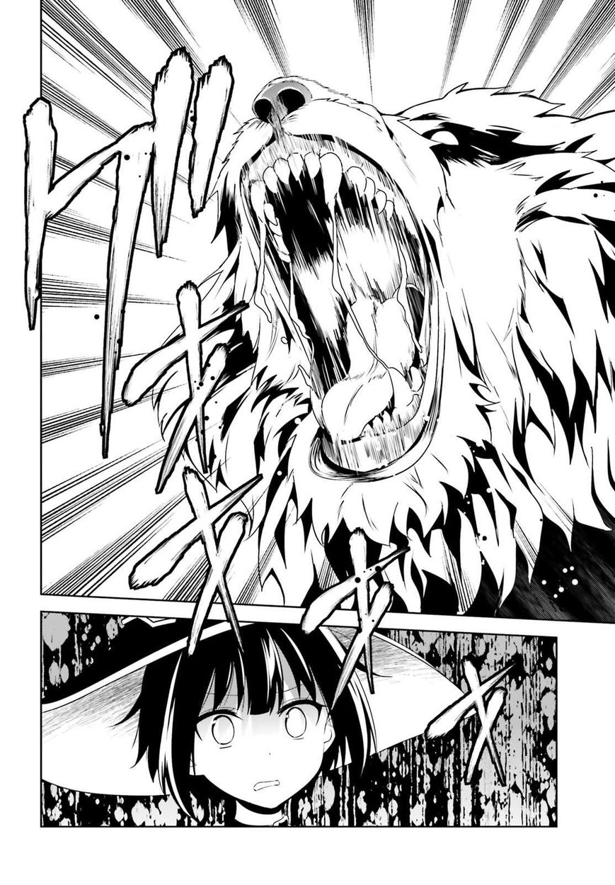 Kono Subarashii Sekai ni Bakuen wo! chapter 4 page 3