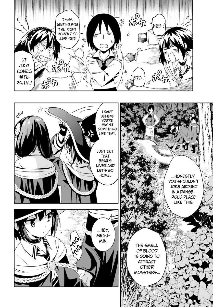 Kono Subarashii Sekai ni Bakuen wo! chapter 4 page 7