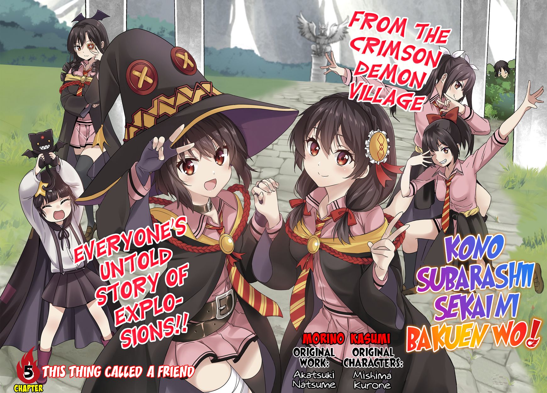 Kono Subarashii Sekai ni Bakuen wo! chapter 5 page 2