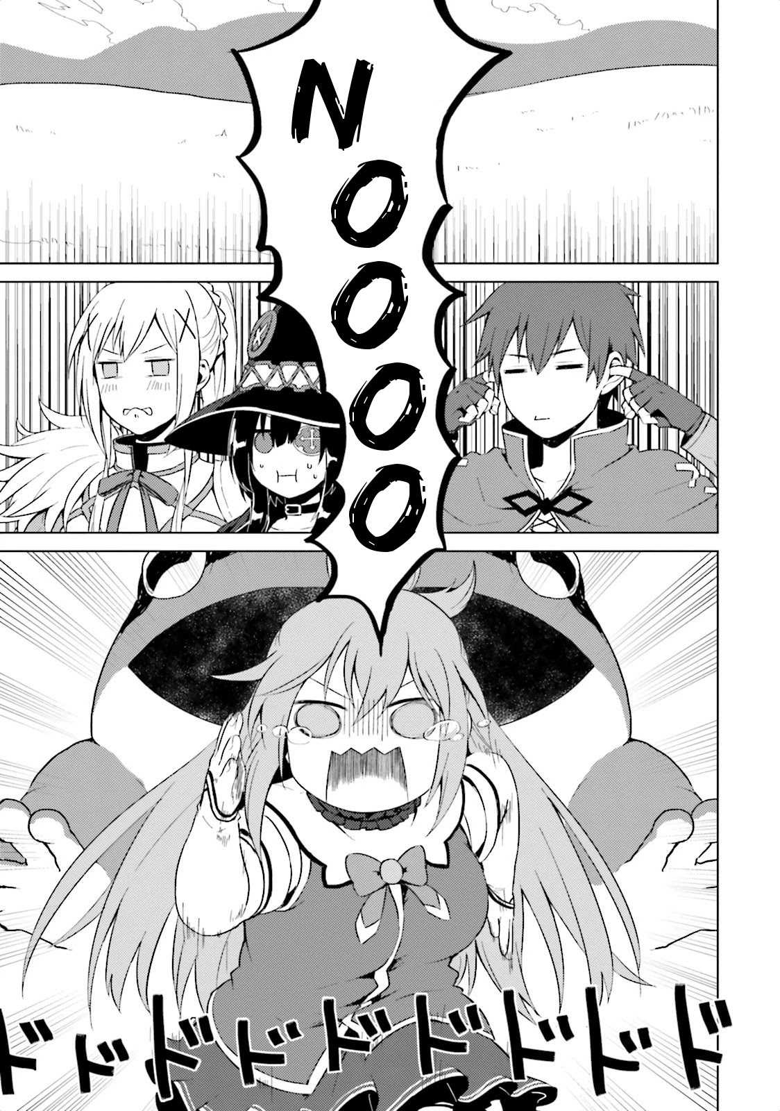 Kono Subarashii Sekai ni Nichijou wo! chapter 10 page 1