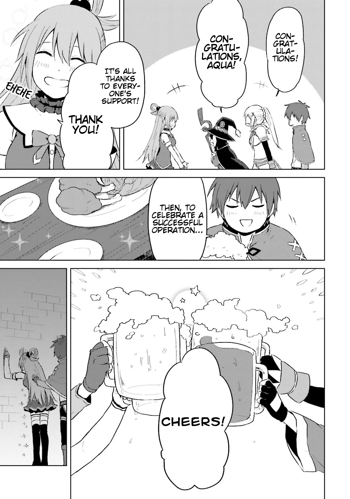 Kono Subarashii Sekai ni Nichijou wo! chapter 10 page 11