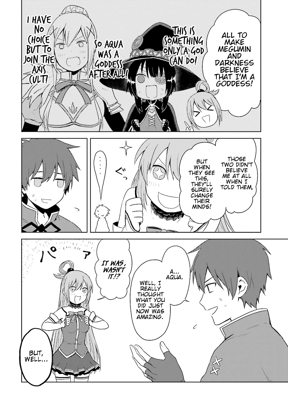 Kono Subarashii Sekai ni Nichijou wo! chapter 13 page 10