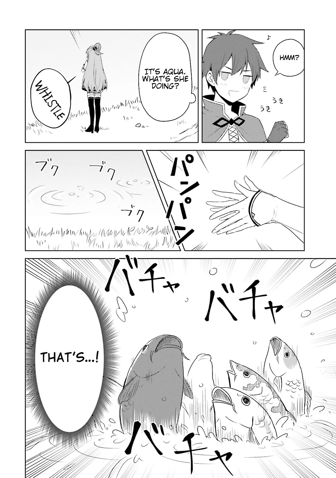 Kono Subarashii Sekai ni Nichijou wo! chapter 13 page 2