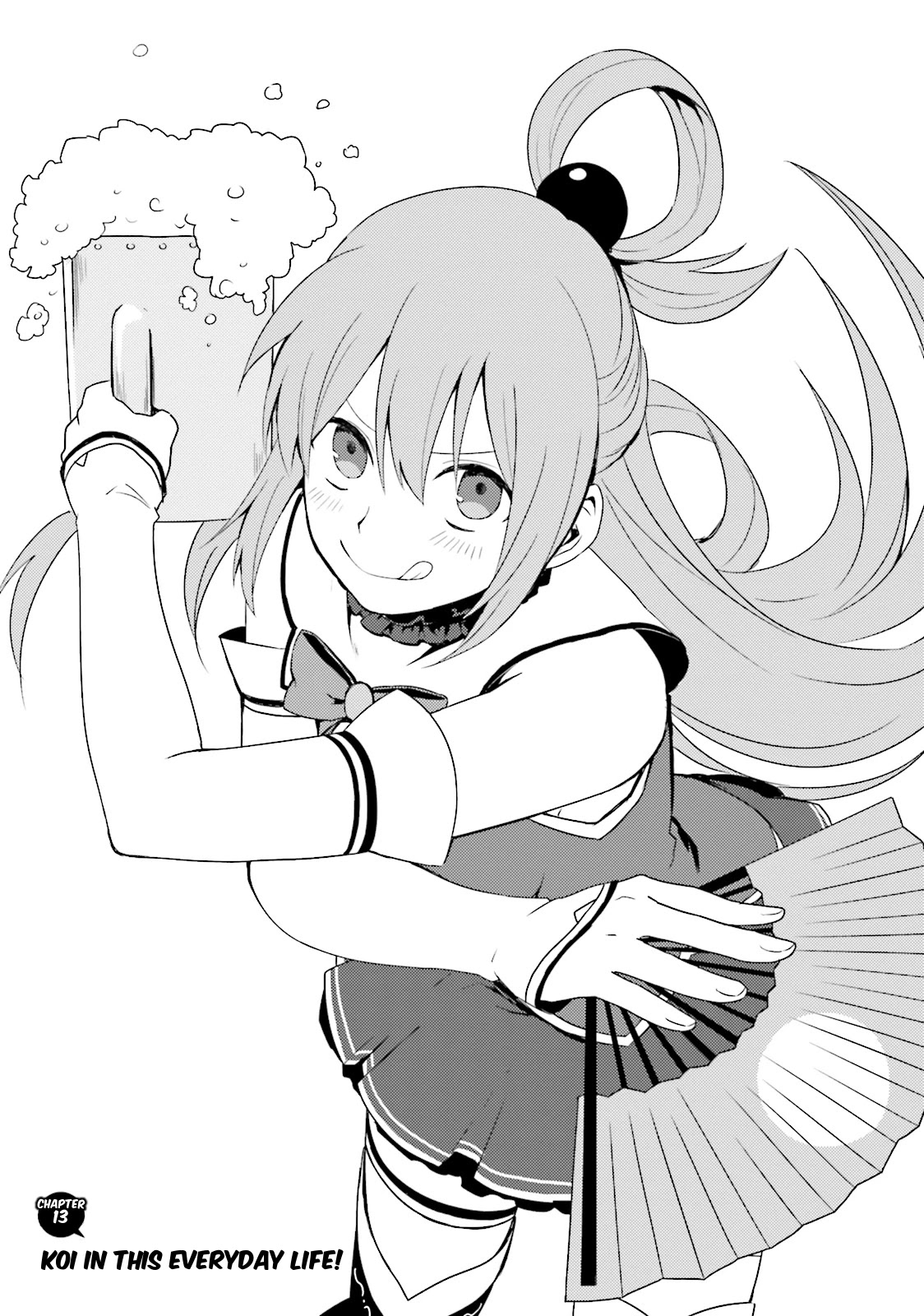 Kono Subarashii Sekai ni Nichijou wo! chapter 13 page 3