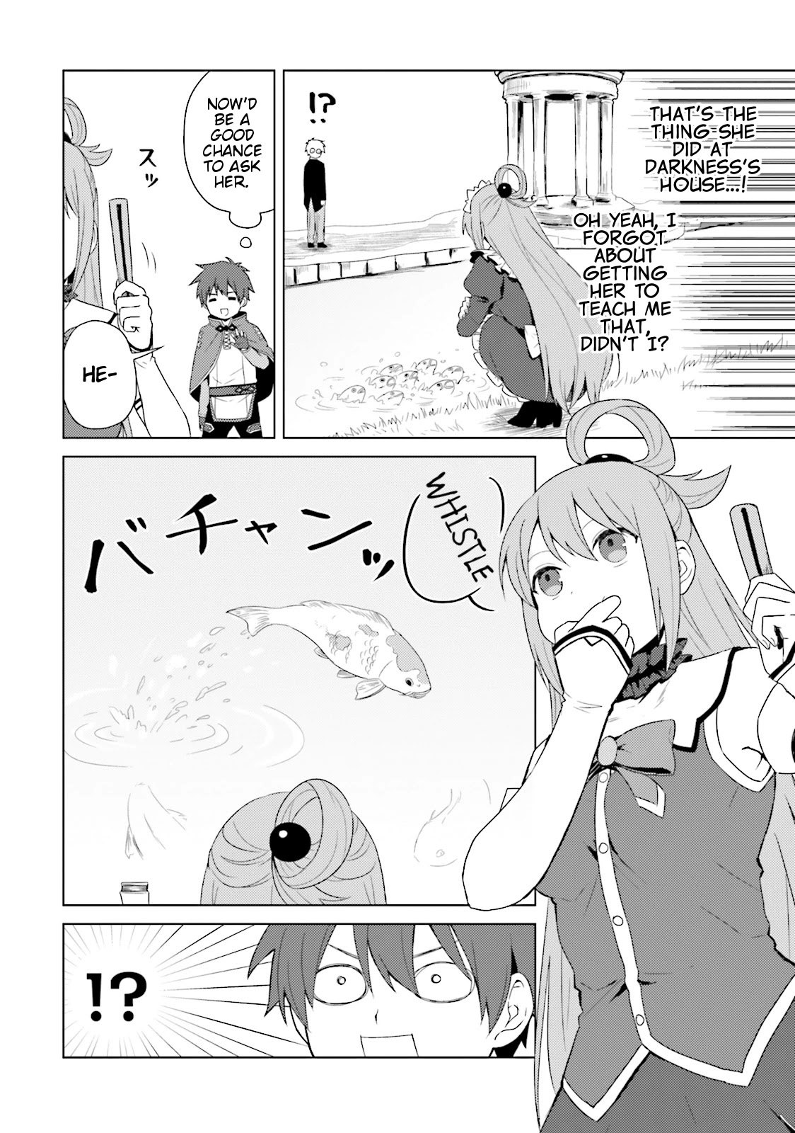 Kono Subarashii Sekai ni Nichijou wo! chapter 13 page 4