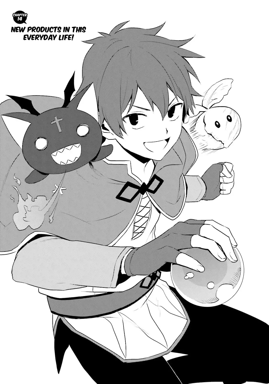 Kono Subarashii Sekai ni Nichijou wo! chapter 14 page 3