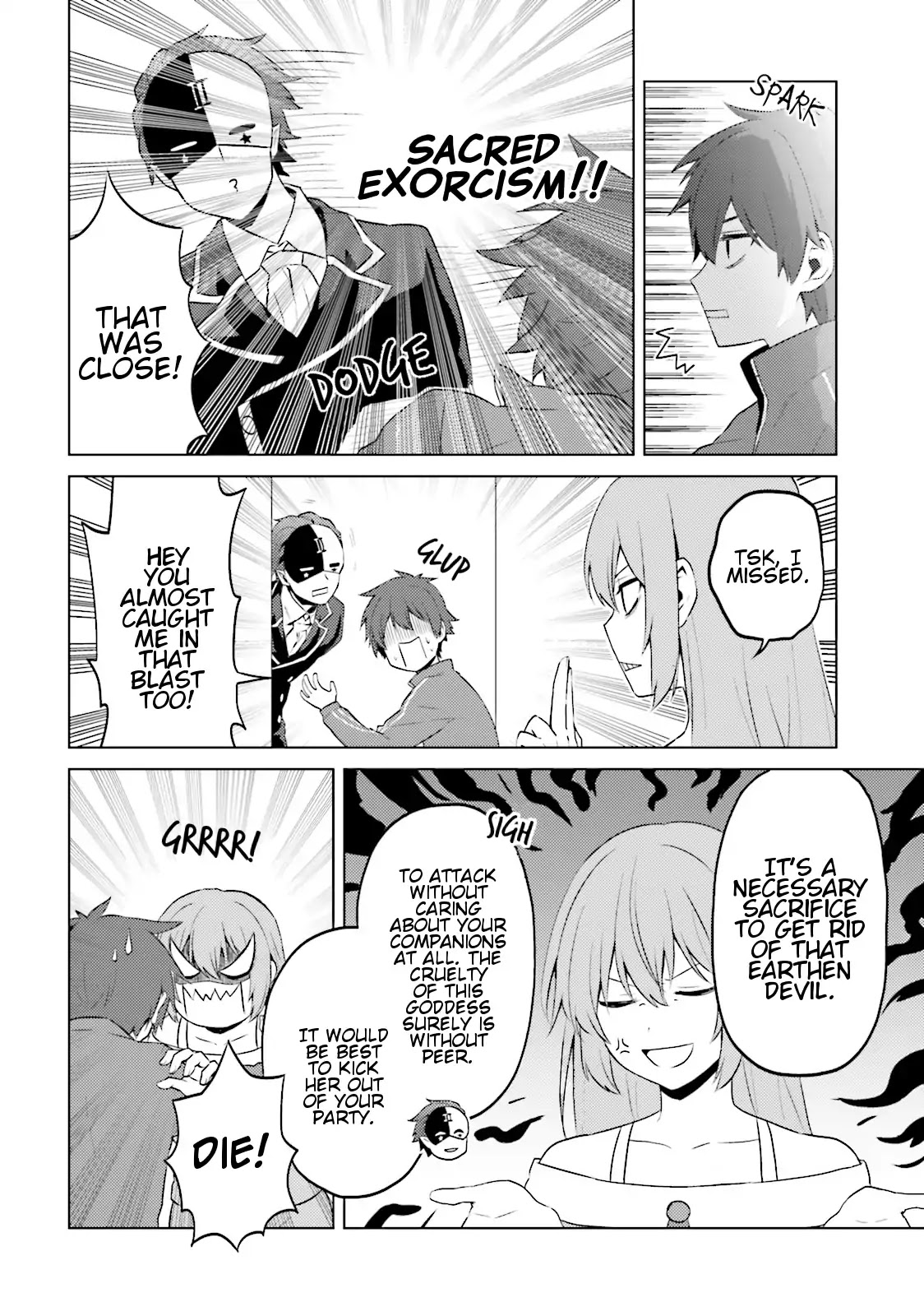 Kono Subarashii Sekai ni Nichijou wo! chapter 14 page 4