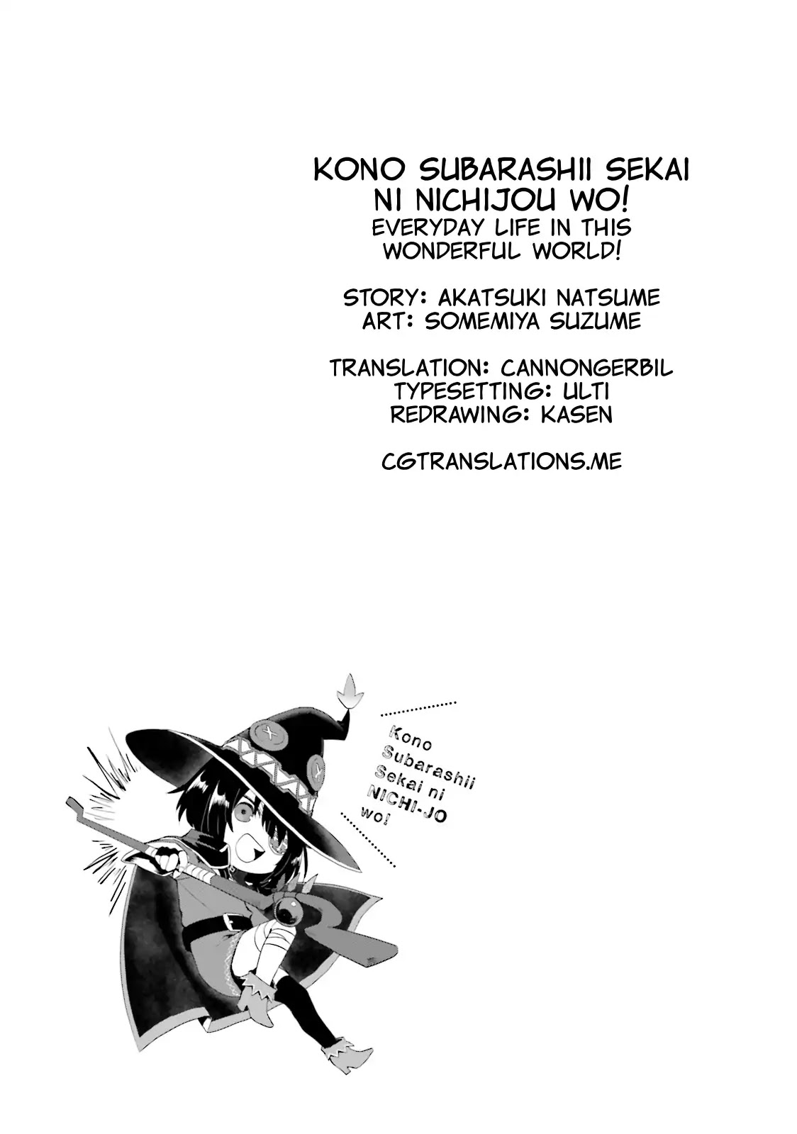 Kono Subarashii Sekai ni Nichijou wo! chapter 16 page 13