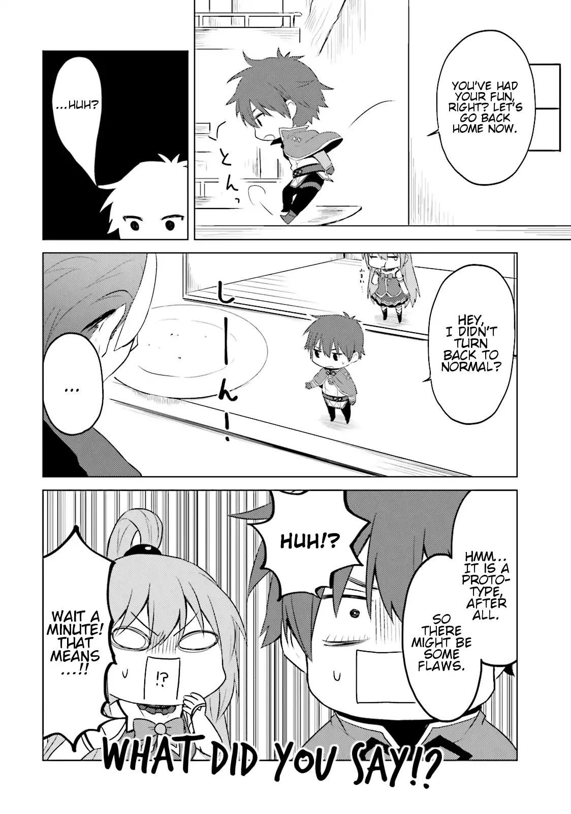 Kono Subarashii Sekai ni Nichijou wo! chapter 17 page 10