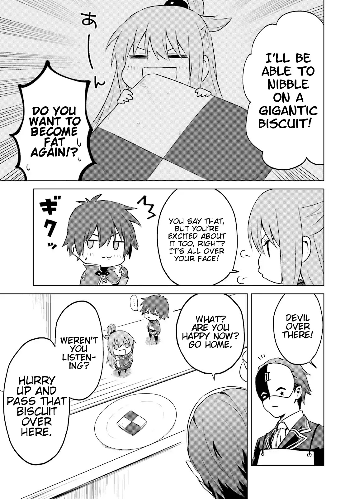 Kono Subarashii Sekai ni Nichijou wo! chapter 17 page 7