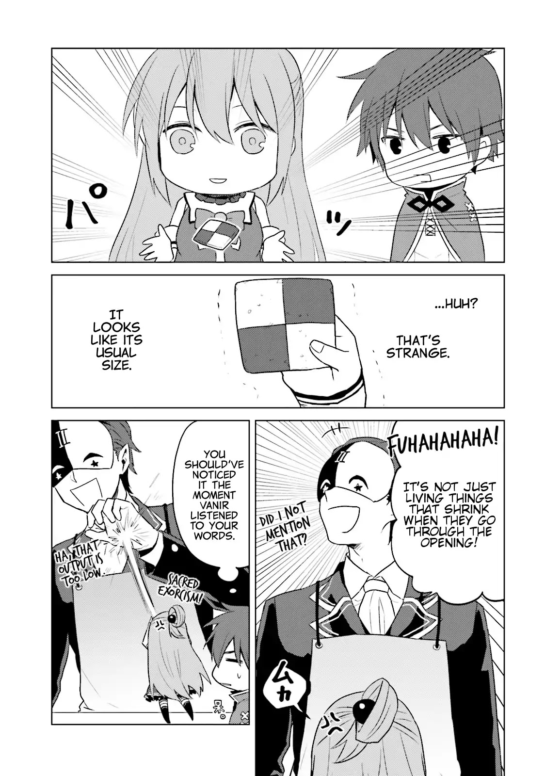 Kono Subarashii Sekai ni Nichijou wo! chapter 17 page 9