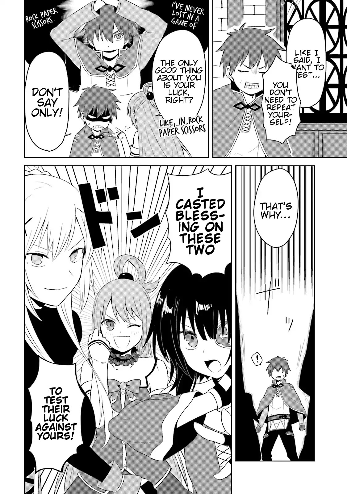 Kono Subarashii Sekai ni Nichijou wo! chapter 18 page 2